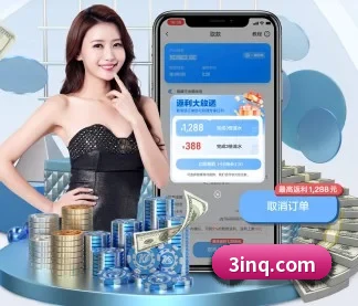 专业赛事服务, 为你而来